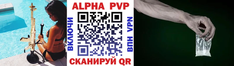 Купить Нестеров Псилоцибиновые грибы КОКАИН ГАШИШ Меф Конопля Alpha-PVP