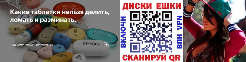 ЭКСТАЗИ louis Vuitton купить наркотики цена кракен маркетплейс Нестеров