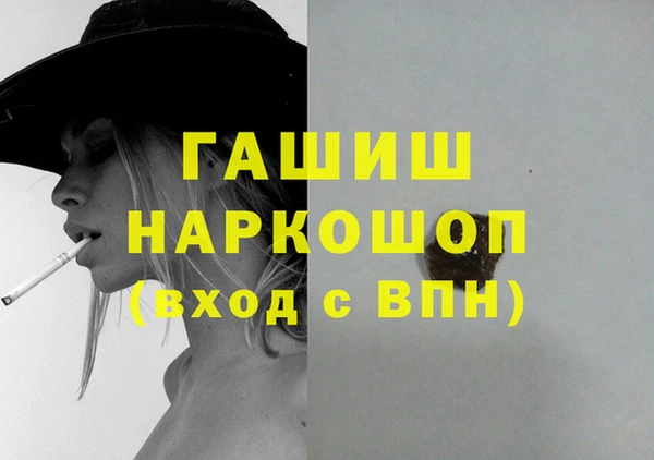 герыч Алзамай