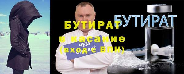 mdpv Приозерск