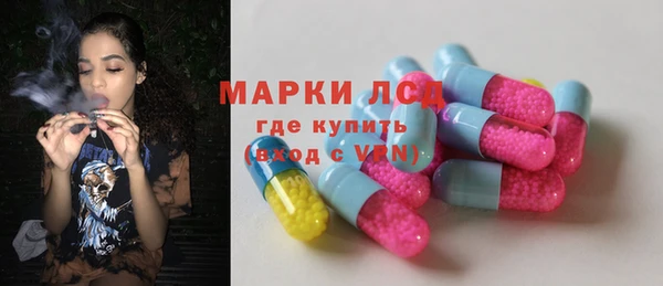 mdpv Пролетарск