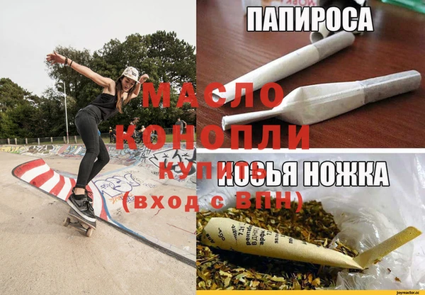 mdpv Пролетарск