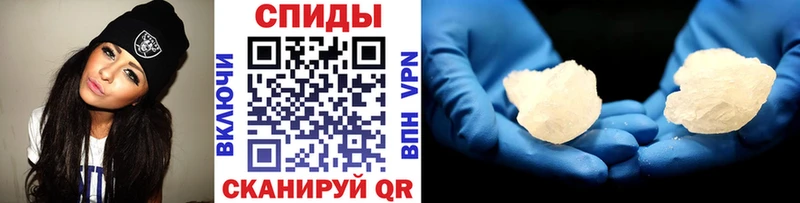 где продают наркотики  Нестеров  Первитин витя 