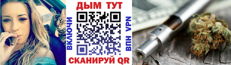 Конопля VHQ  blacksprut как войти  Нестеров 